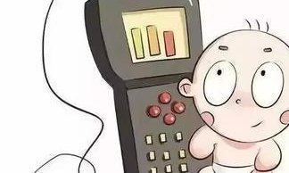 洛阳市妇幼保健院做三代试管婴儿成功率高不高？什么因素可以影响到试管成功率